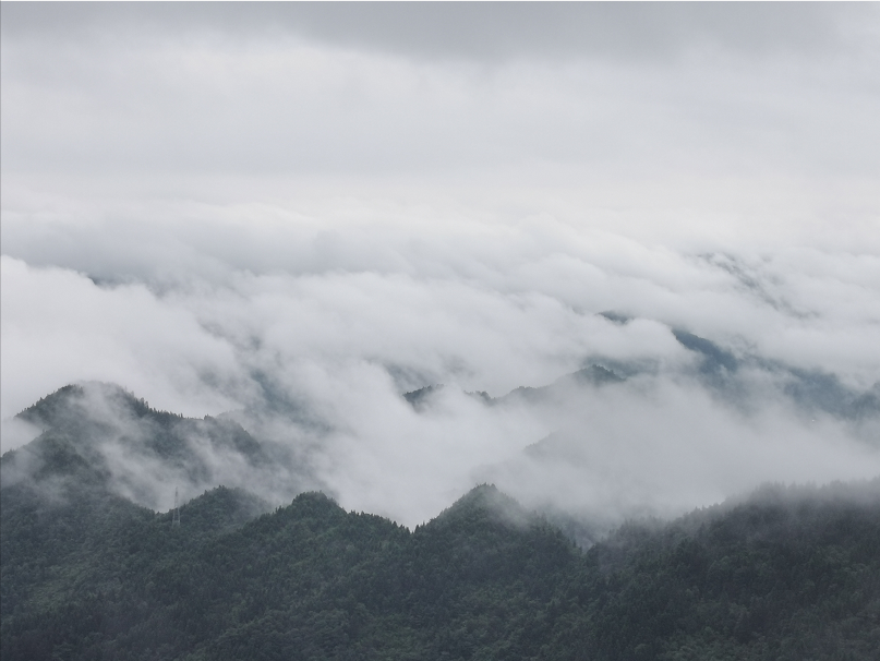 酉阳山、雾景.png