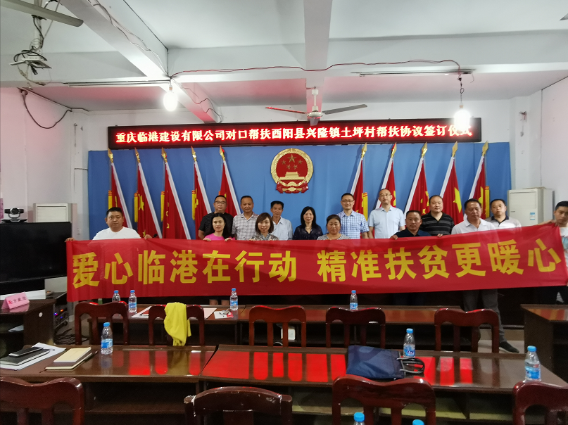 大合照.png
